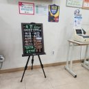 행복한내과의원 이미지