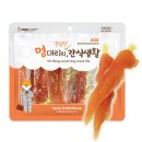 헤세드 - 서구 원당대로 865 | 헤세드
