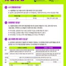 전일유통 이미지