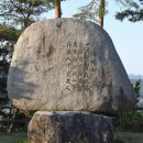 [2020-백파] ☆ 낙동강 1300리 종주 이야기 (37) ① 현풍→ 구지 창동제 이미지