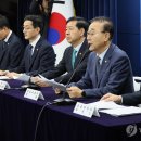 제일부동산중개사무소 이미지