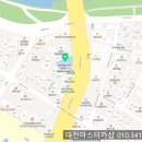 마스터카샵 네이버블로그