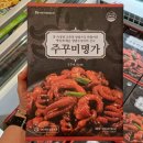 씨케이글로벌㈜ 이미지