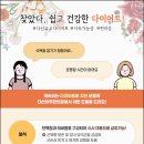 도농한의원 이미지