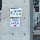 협동기획인쇄 | 한예종 예술전문사 | 음악극창작협동과정 입시 후기 (대본 및 작사 전공)