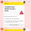 부산 여행 필수 코스 웨이팅 맛집 톤쇼우 광안점 방문 후기 200번대 대기시간 방법