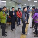 ◈부산갈매기의 원동 토곡산 미나리 삼겹살 번개산행 후기 ◈(2016. 2. 20. 토)