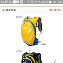 마라톤 가방구매관련 의견 청취 이미지