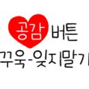 올리브영한남대점 이미지