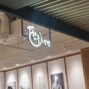 한솔냉면&비빔밥 이미지