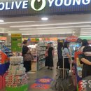 헬스뷰티몰 이미지