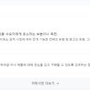 국대교정 이미지