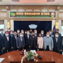 합천호농협 이미지