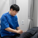 김형주한의원 이미지