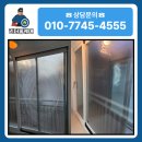 고산로517번길 | 군포입주청소 인테리어 후 바로 입주 가능한 산본금강1차아파트 청소