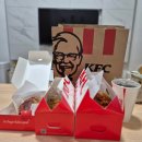 KFC 치킨 나이트, 1시간 할인 켄치짜 후기