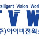 하나비젼 이미지