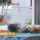 고래실 | 맛집 남원식당 깨장어탕, 동서식당 서대회무침, 고래실 새조개삼합샤브샤브, 자봉식당, 조일식당 삼치회...