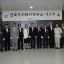 도시공간 이미지
