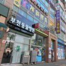 부천라비앙로제 이미지