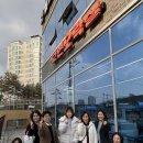 고현오락실 이미지