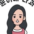 호두네 수제간식 이미지
