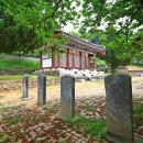 휴정서원 이미지