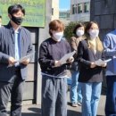 제주여자고등학교