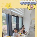#아이다솜어린이집 #창의씨앗반 # 돌랑놀랑 이미지