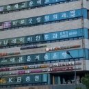 예지미의원 이미지