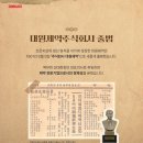 대원기업주식회사 네이버블로그