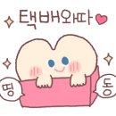 퍼피플 이미지