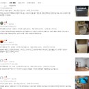 263 | 심플리 협탁 BC263 화이트, 인테리어 필수템 후기