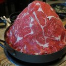 화산식당 이미지