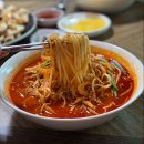 고기짬뽕 - 북구 대자로 95 | 고기짬뽕