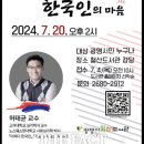 철산도서관 이미지