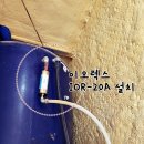 친환경화식농장 이미지