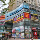 365굿닥터의원 이미지