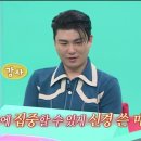 카 매니저 이미지