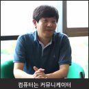 엔씨피오 네이버블로그