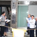 정관이지5차경로당 이미지