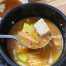 보라매생선구이조림 이미지