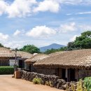 제주 성읍마을 고평오 고택 이미지