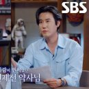 명심약국