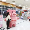 신세계할인마트 - 구미시 송정대로6길 16 | 신세계할인마트