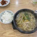 모던떡갈비앤불고기 이미지