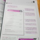 네이티브영어회화B 이미지