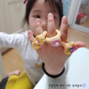주식회사 비트노리 | 긴 가정보육, 아이와 귀여운 반지 쿠키 만들어요:!! 카페노리