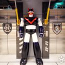 브이센터 더 라이브 뮤지엄 이미지