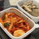 김밥파는사람들(스마일점) | [서대문] 홍제동 분식집 스마일김밥